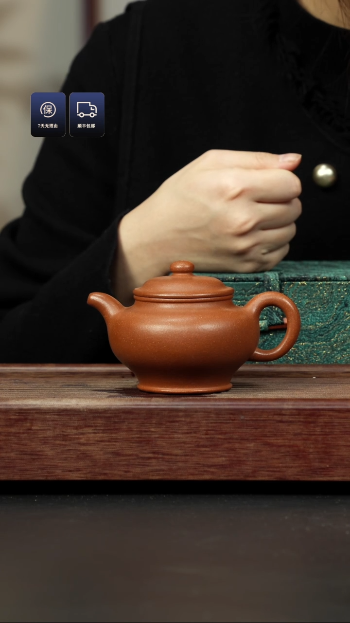 【闪购商品】紫砂茶壶五彩泥 掇只壶