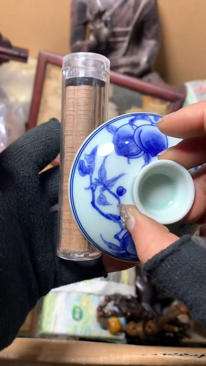 【闪购商品】瓷器默认微瑕瓷器