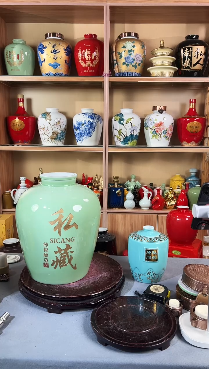 青色私藏20斤金属盖2件