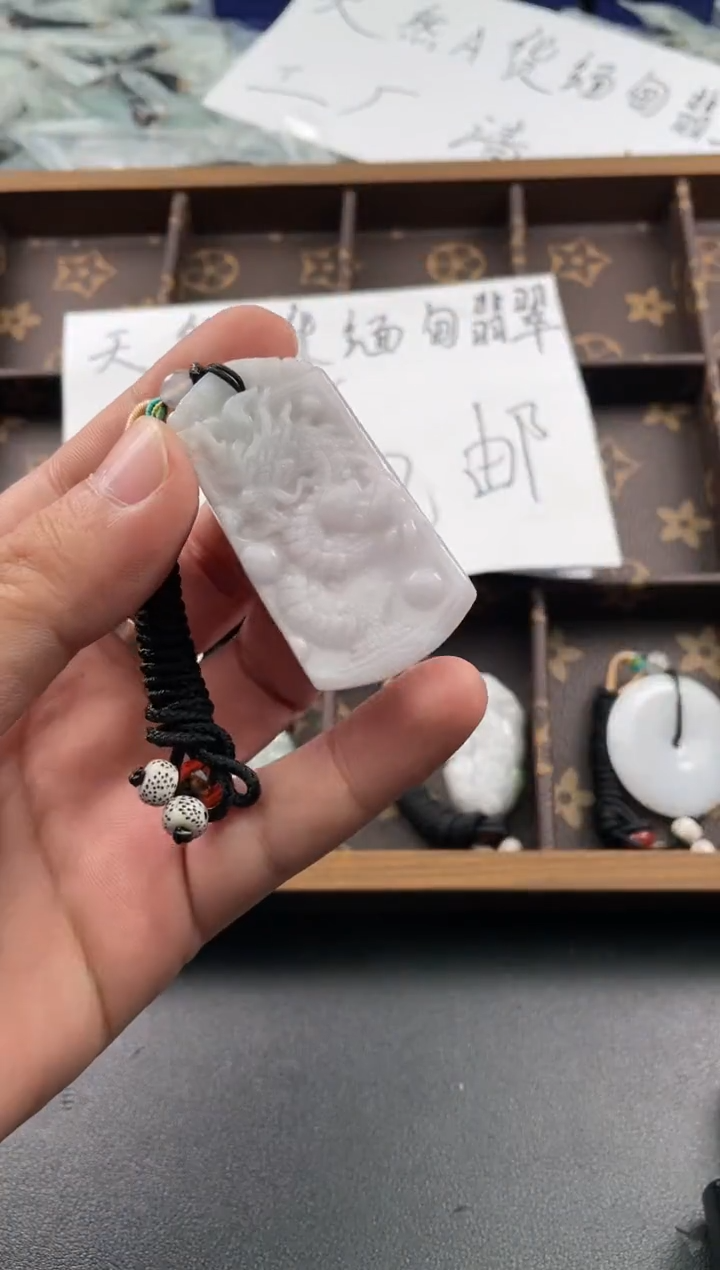 颈饰未镶嵌翡翠25/11/29/.13