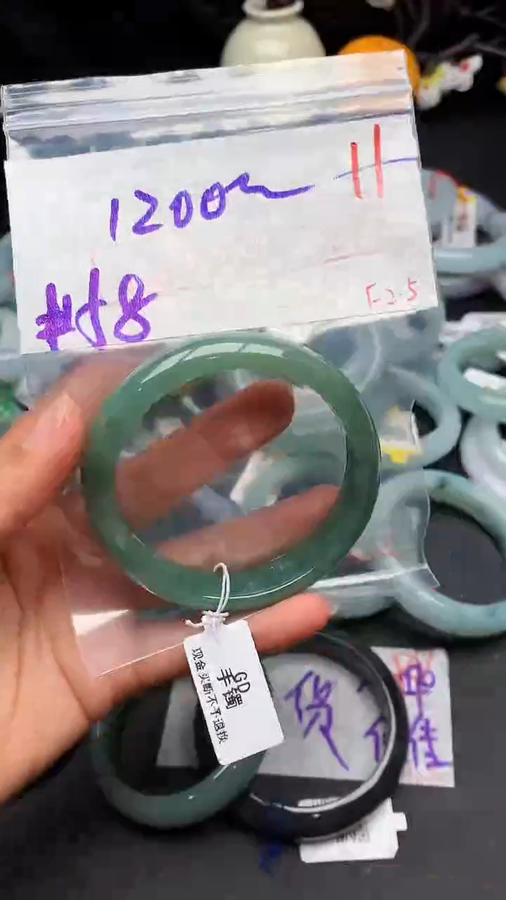【闪购商品】定制翡翠未镶嵌毛货需精细抛光+多样性发货拍一发一