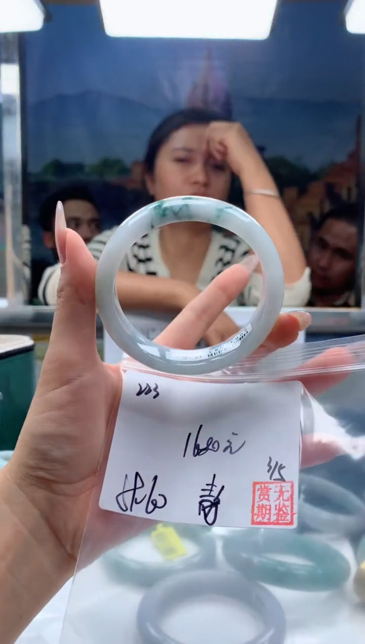 【闪购商品】定制翡翠未镶嵌毛货手镯需精细抛光/手镯223