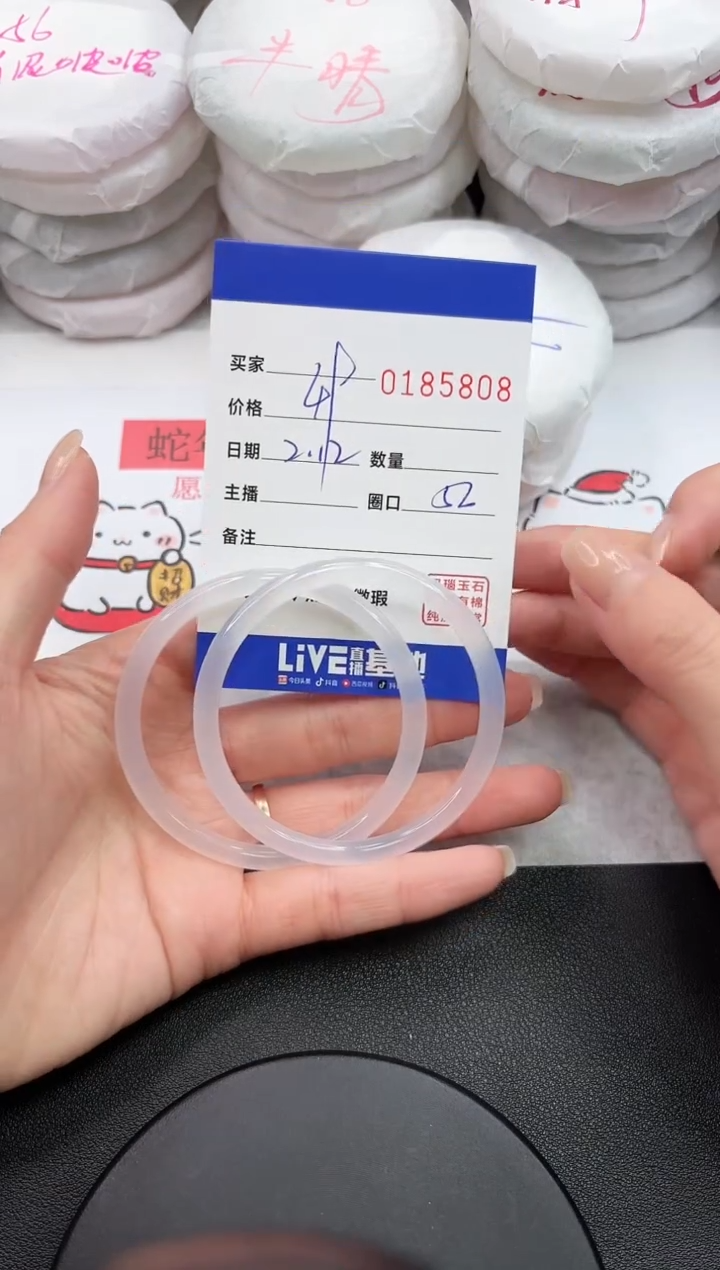 【闪购商品】玛瑙/玉髓手镯未镶嵌5808