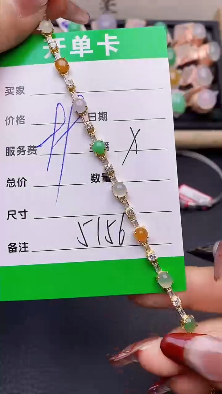 【闪购商品】翡翠戒指银S925镶嵌5156