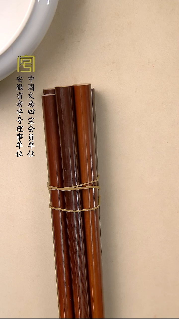 【东晋  纯狼鸡距  出锋2.3口径0.8】限时福利