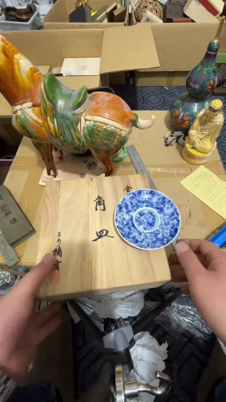 郭*生藏赖收藏高端美术工艺品