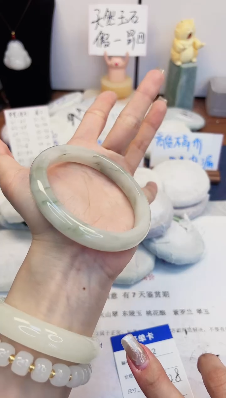 【闪购商品】石英质玉手镯未镶嵌452-天山翠-圈口62