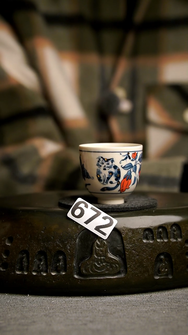 672景德镇陶瓷茶器系列