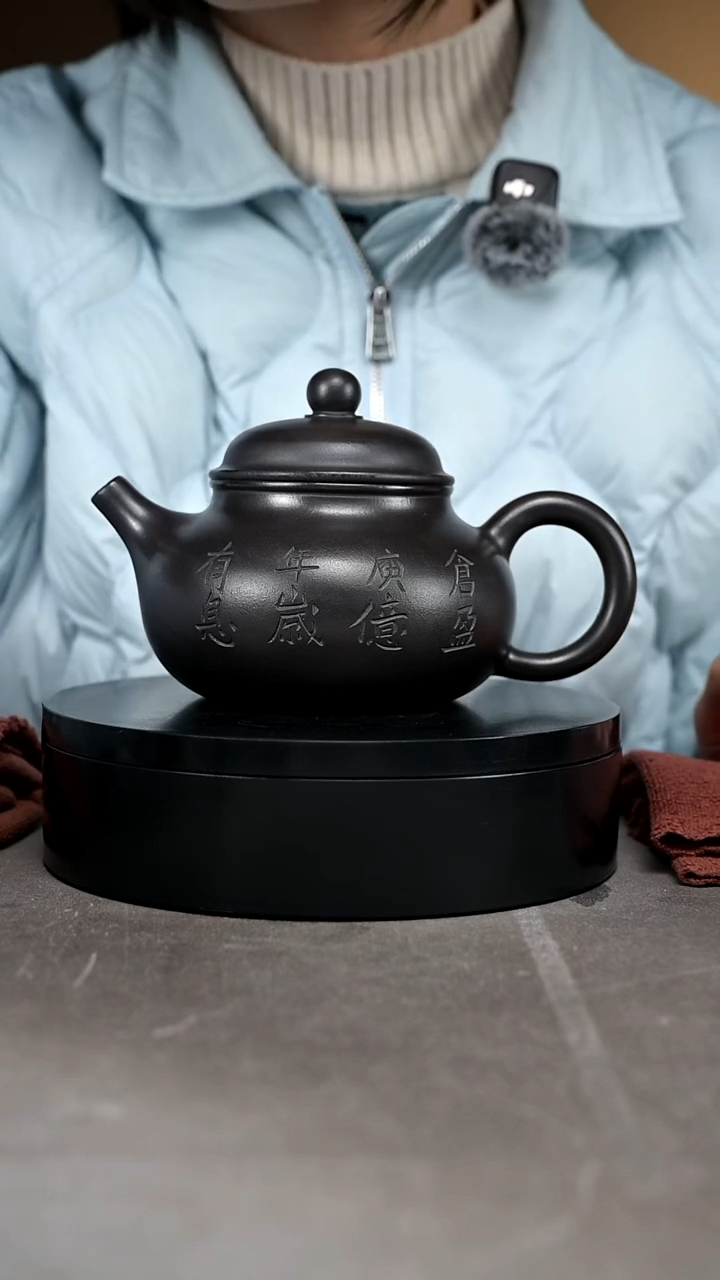 茶壶紫砂容量450