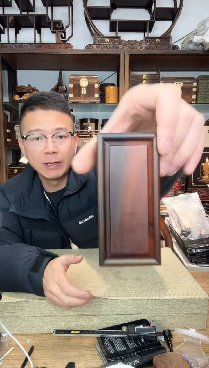 乌木类书架375大红酸枝印章抽拉盒