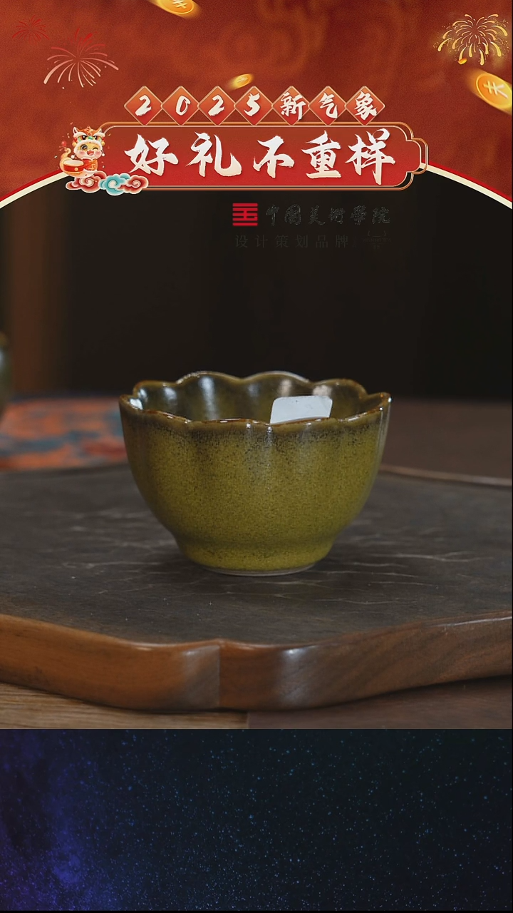 【闪购商品】11111111111111111111