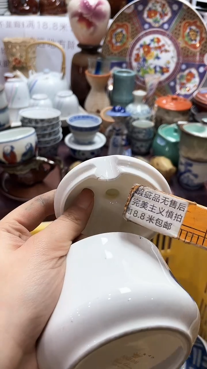 【闪购商品】1闪购闪购闪购闪购