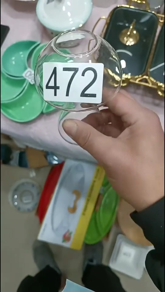 【闪购商品】玻璃2个装472
