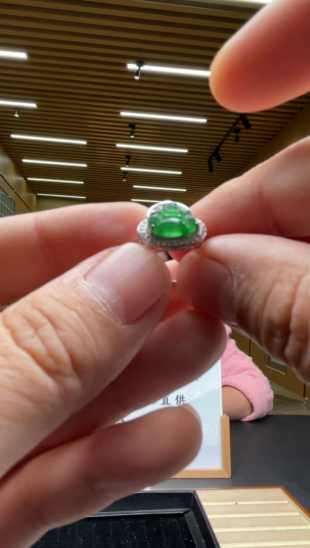 【闪购商品】翡翠戒指未镶嵌*******76