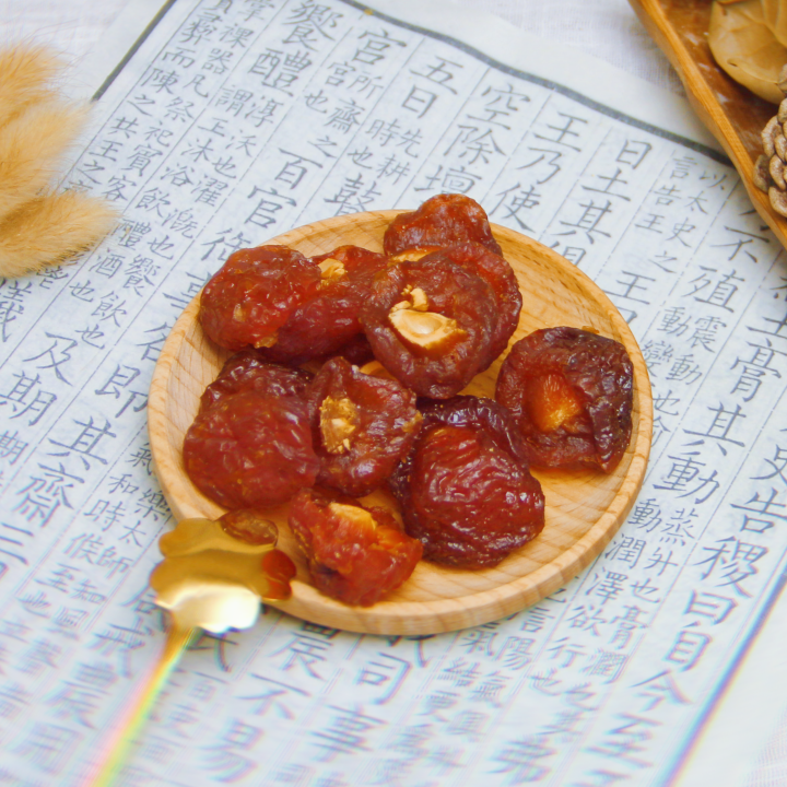 【半梅】酸甜可口休闲解馋零食