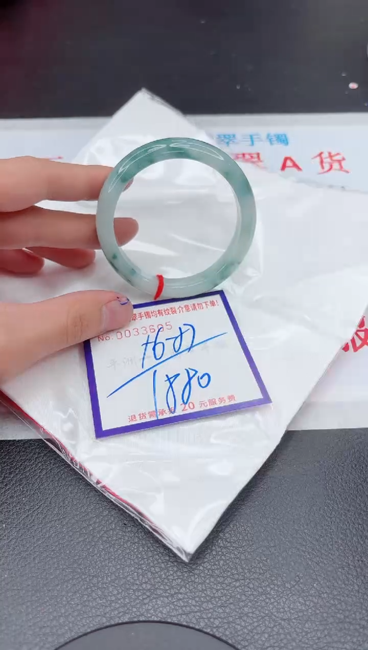 【闪购商品】翡翠手镯未镶嵌11111111111111