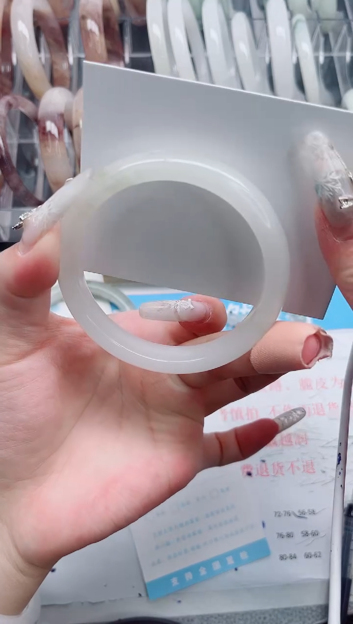 【闪购商品】石英质玉手镯未镶嵌A235-60