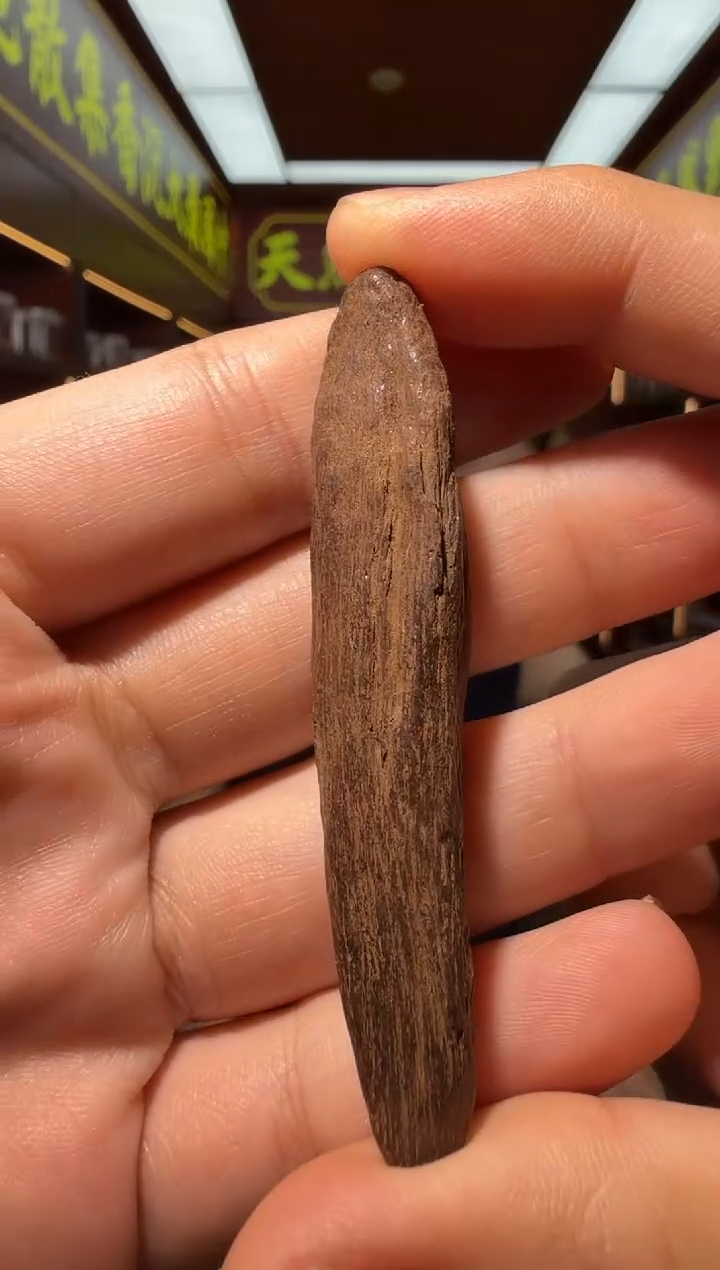 沉香吊坠7号芽庄红土多样性发一