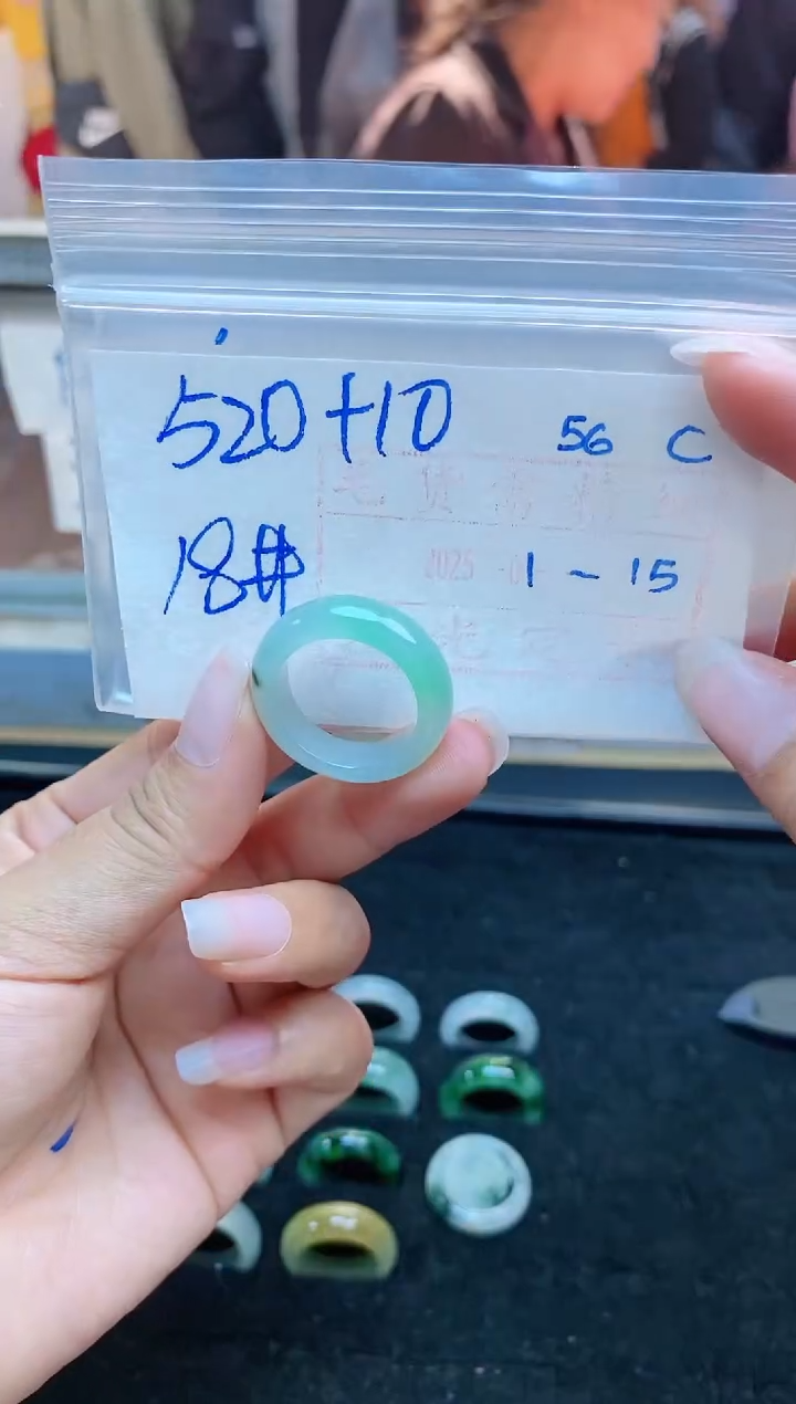 【闪购商品】定制翡翠未镶嵌戒圈520元18#毛货需精细抛光