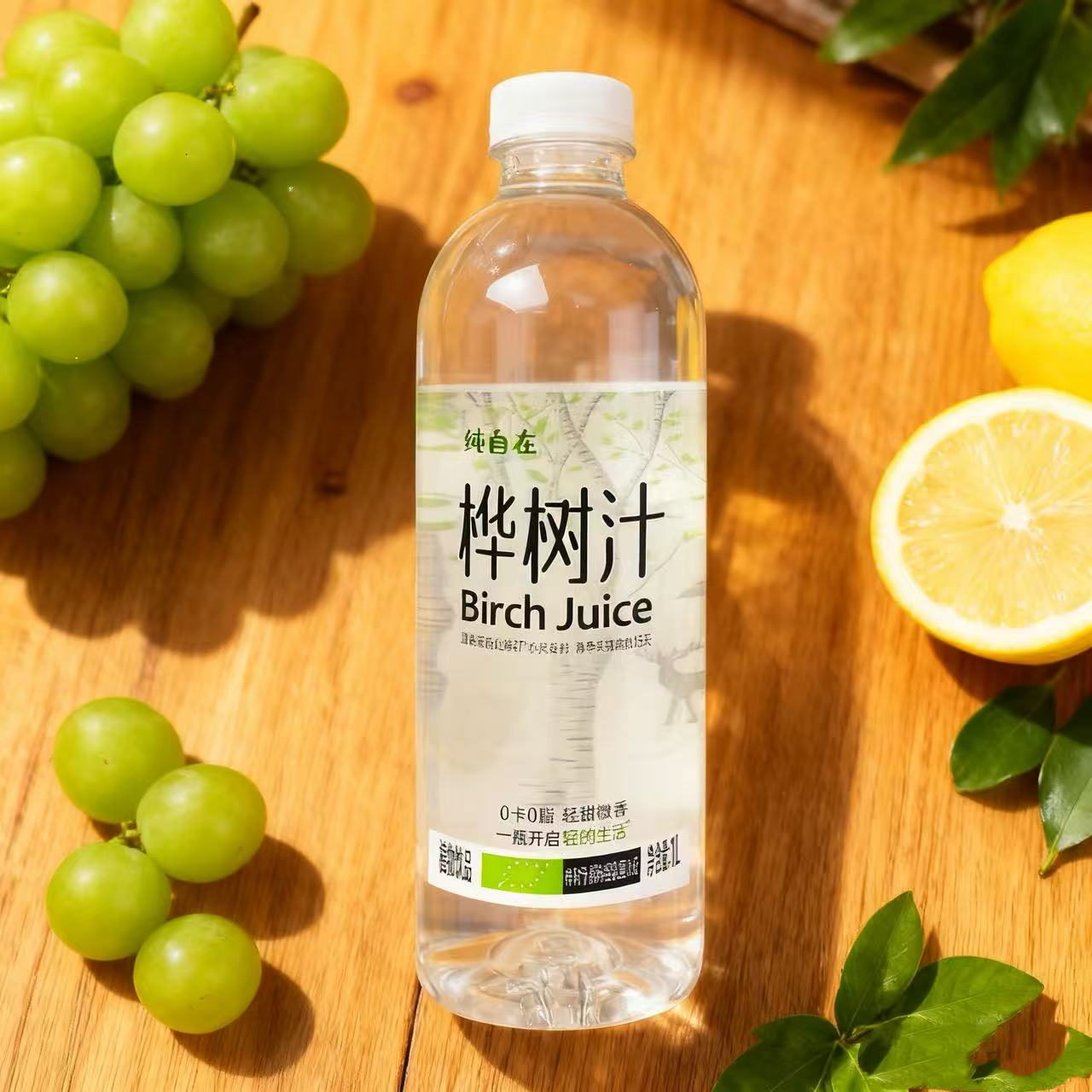 【保质期至25.12.5】纯自在桦树汁1L*2瓶