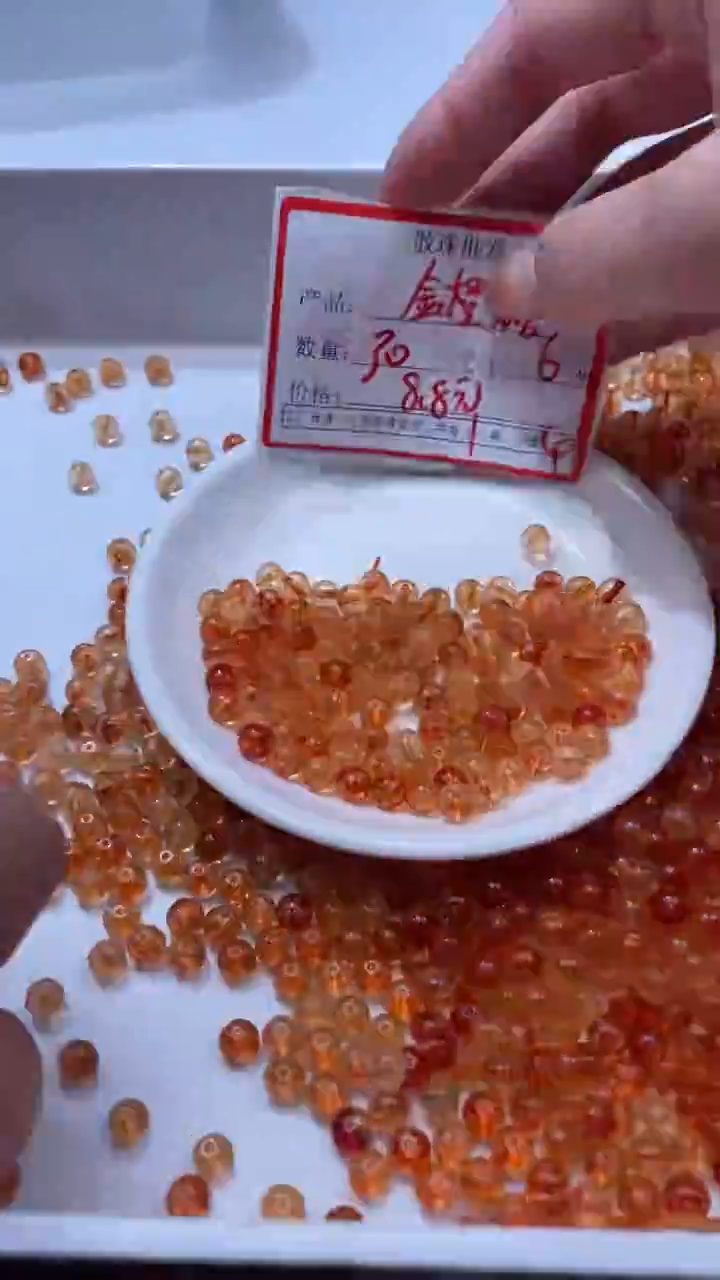 颈饰未镶嵌水晶W1718金橙色碧玺6mm*30颗