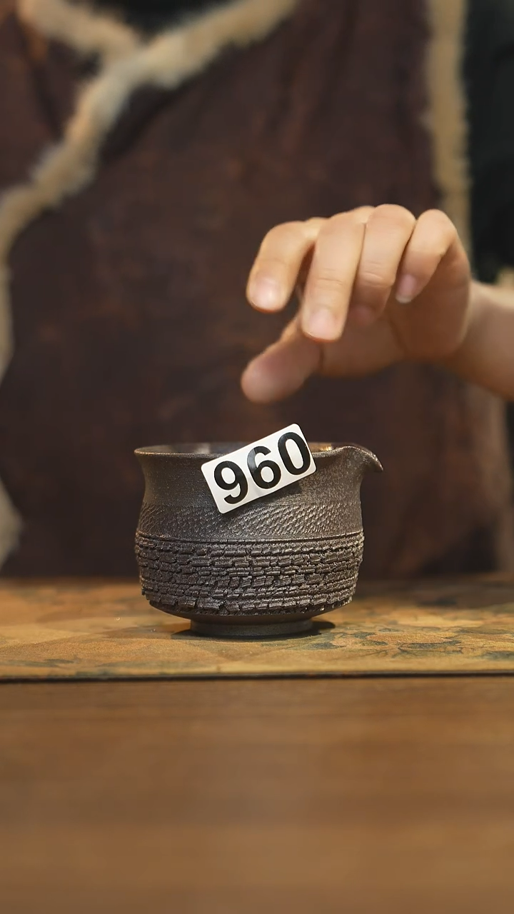 【闪购商品】其他陶瓷茶器公道杯960