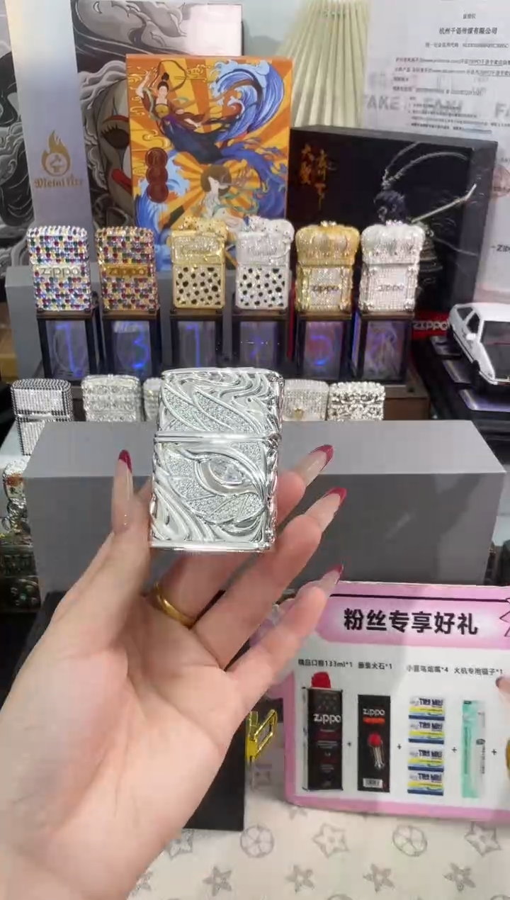 铜ZIPPO满钻眼中人