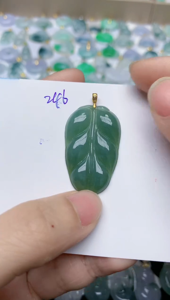 【闪购商品】翡翠颈饰18K金镶嵌天然翡翠A货    246