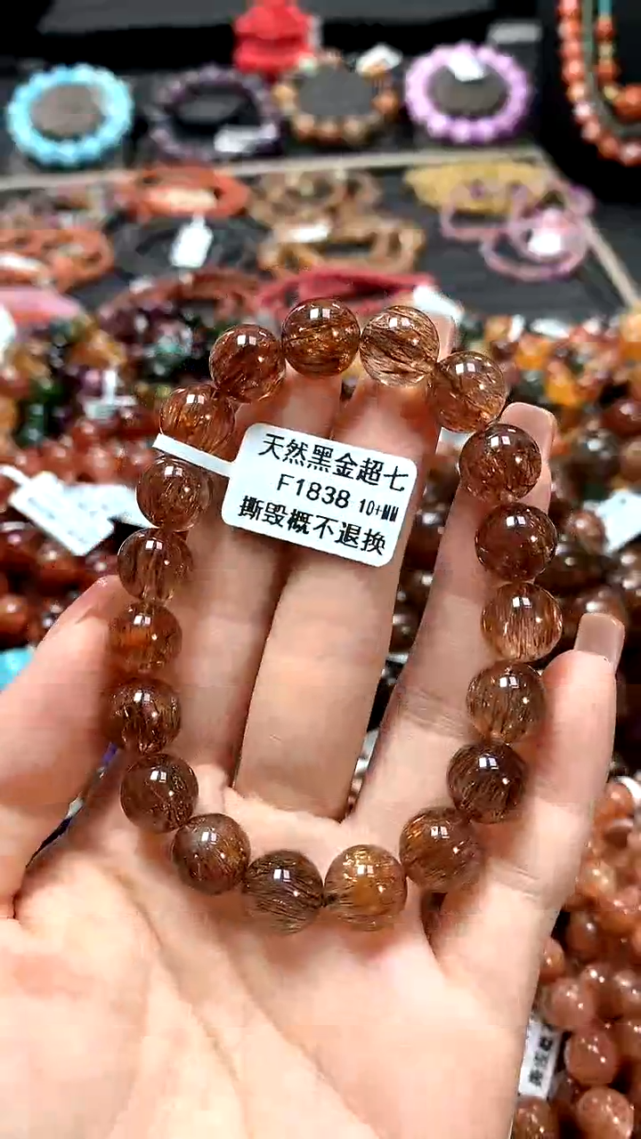 【闪购商品】水晶手串未镶嵌10+*****