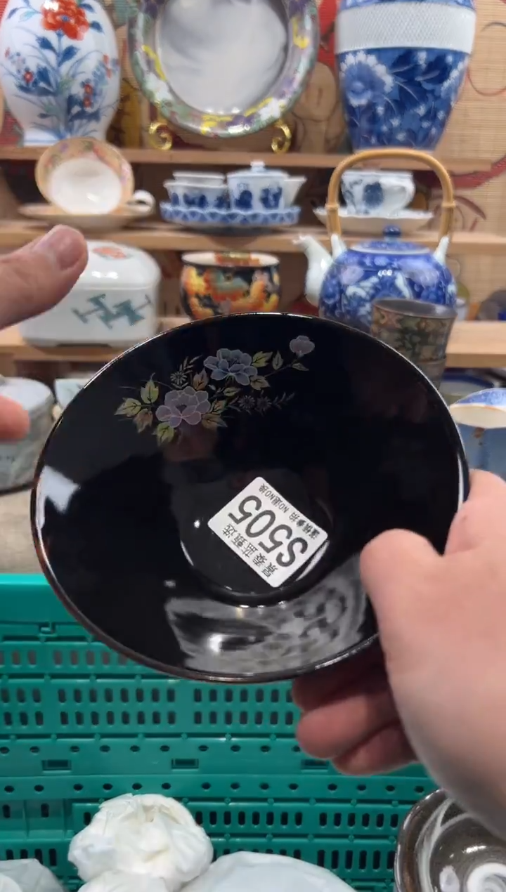 瓷片紫**生瓷片------S505