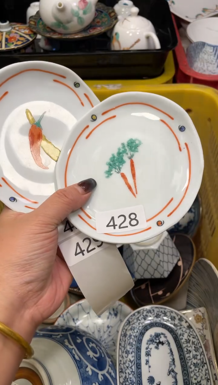 闪购瓷片，闪购瓷片瑕疵