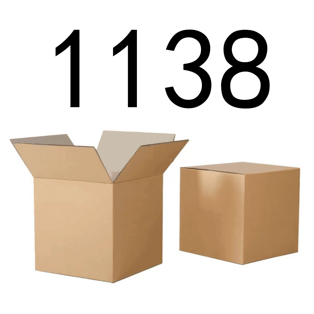 【按主播讲解拍】1138 编号纸箱家具收纳 智能家居家用