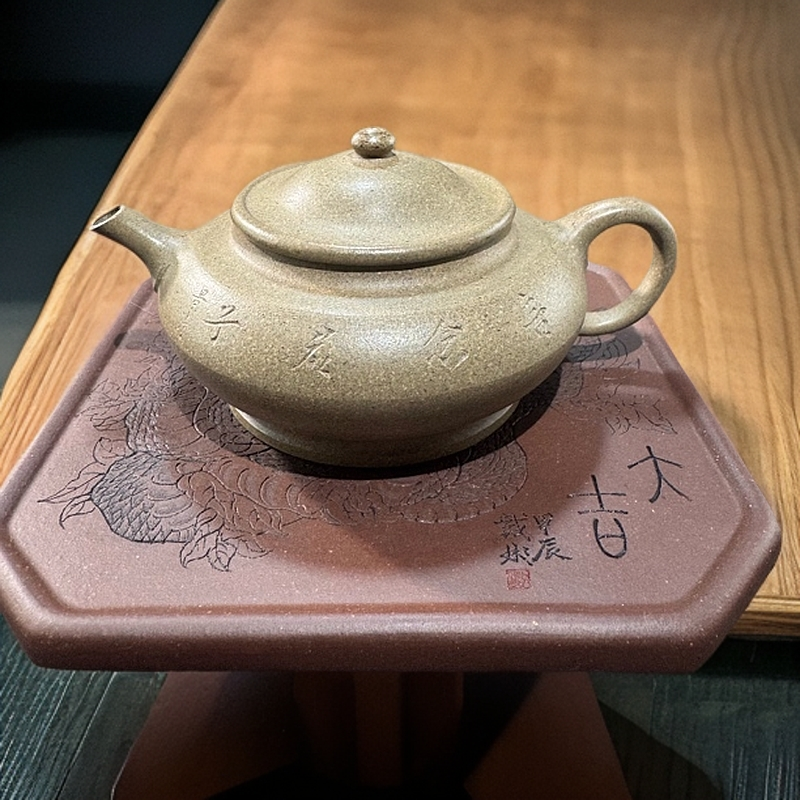 宜兴紫砂壶黄龙山原矿老段泥茶壶合欢壶170毫升家用功夫茶具礼品