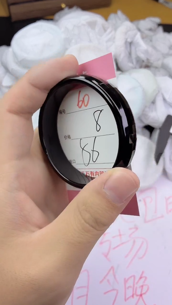 手镯玛瑙/玉髓未镶嵌60