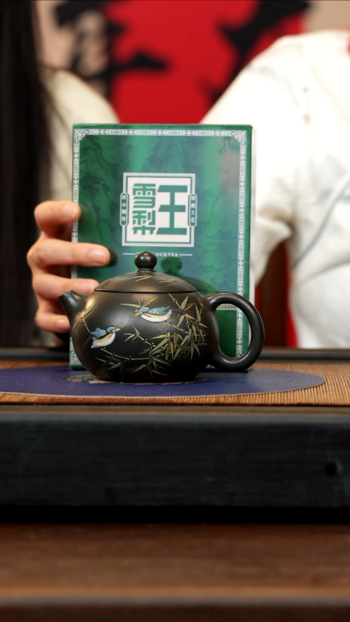 【闪购商品】紫砂茶壶WYS 古绿泥 西施 251cc