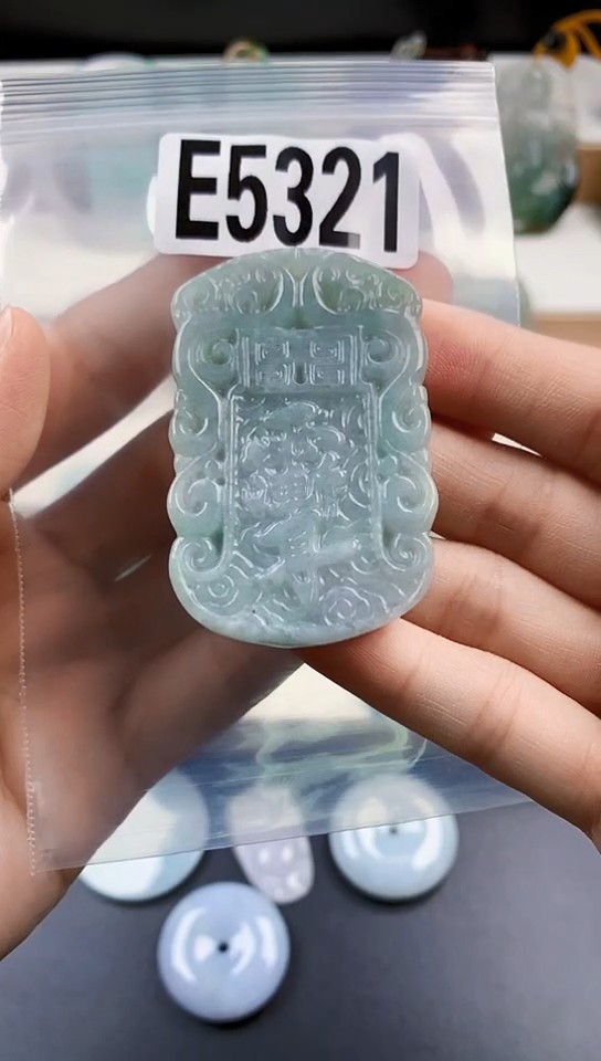 颈饰未镶嵌翡翠天然翡翠吊坠挂件