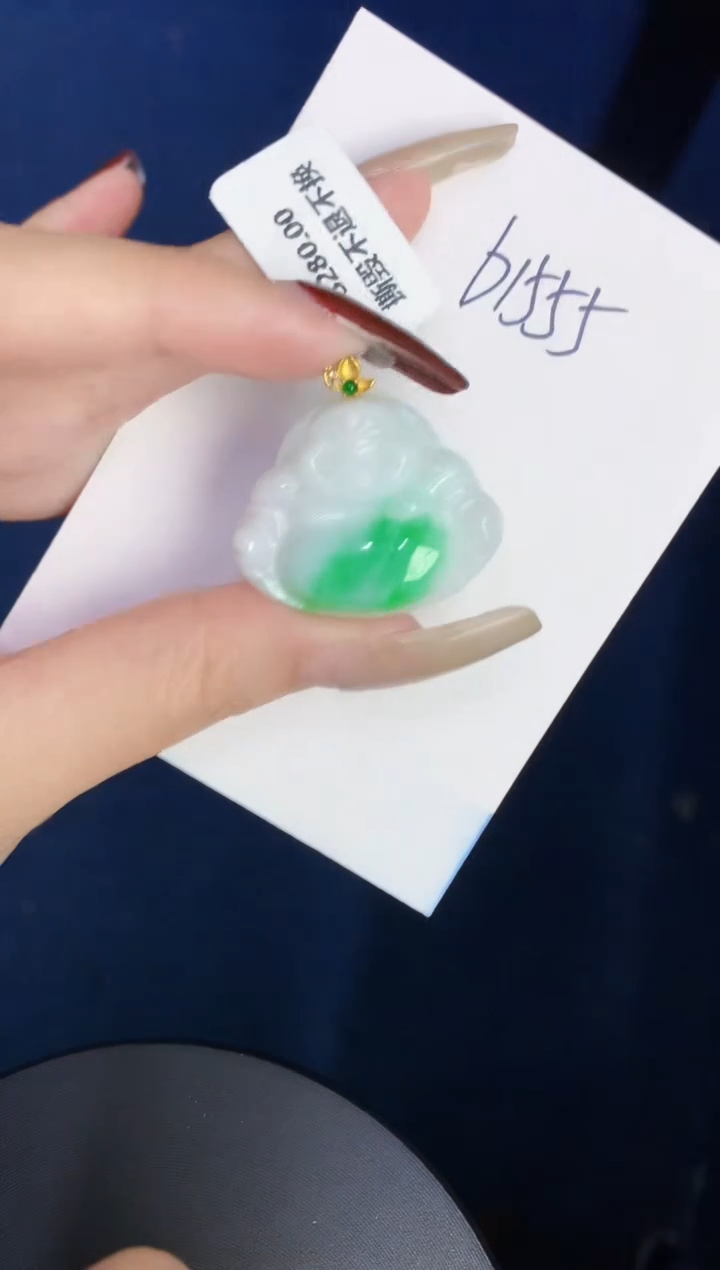 【闪购商品】翡翠颈饰18K金镶嵌0000000000