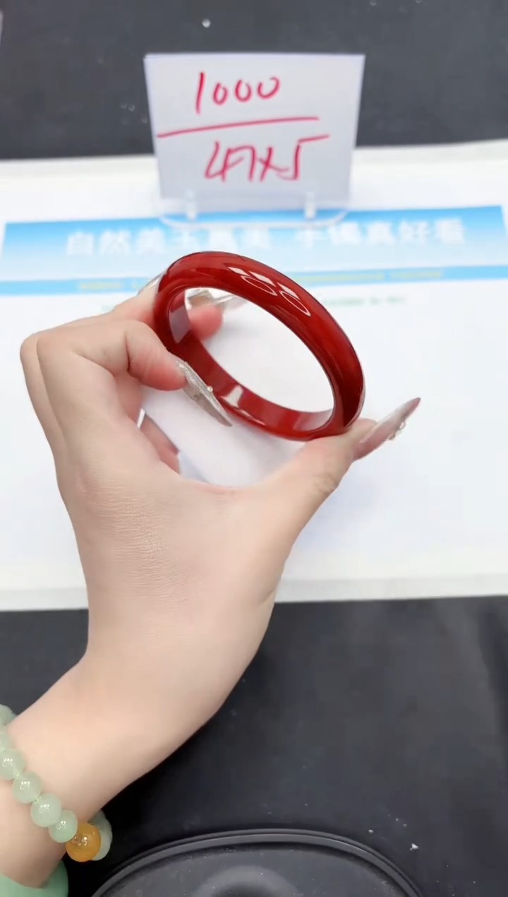 【闪购商品】石英质玉手镯未镶嵌24-60