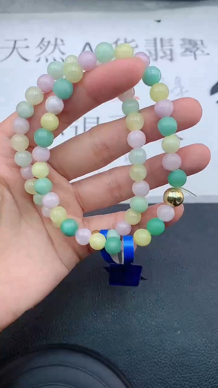 【闪购商品】翡翠手链未镶嵌多样性发货发一