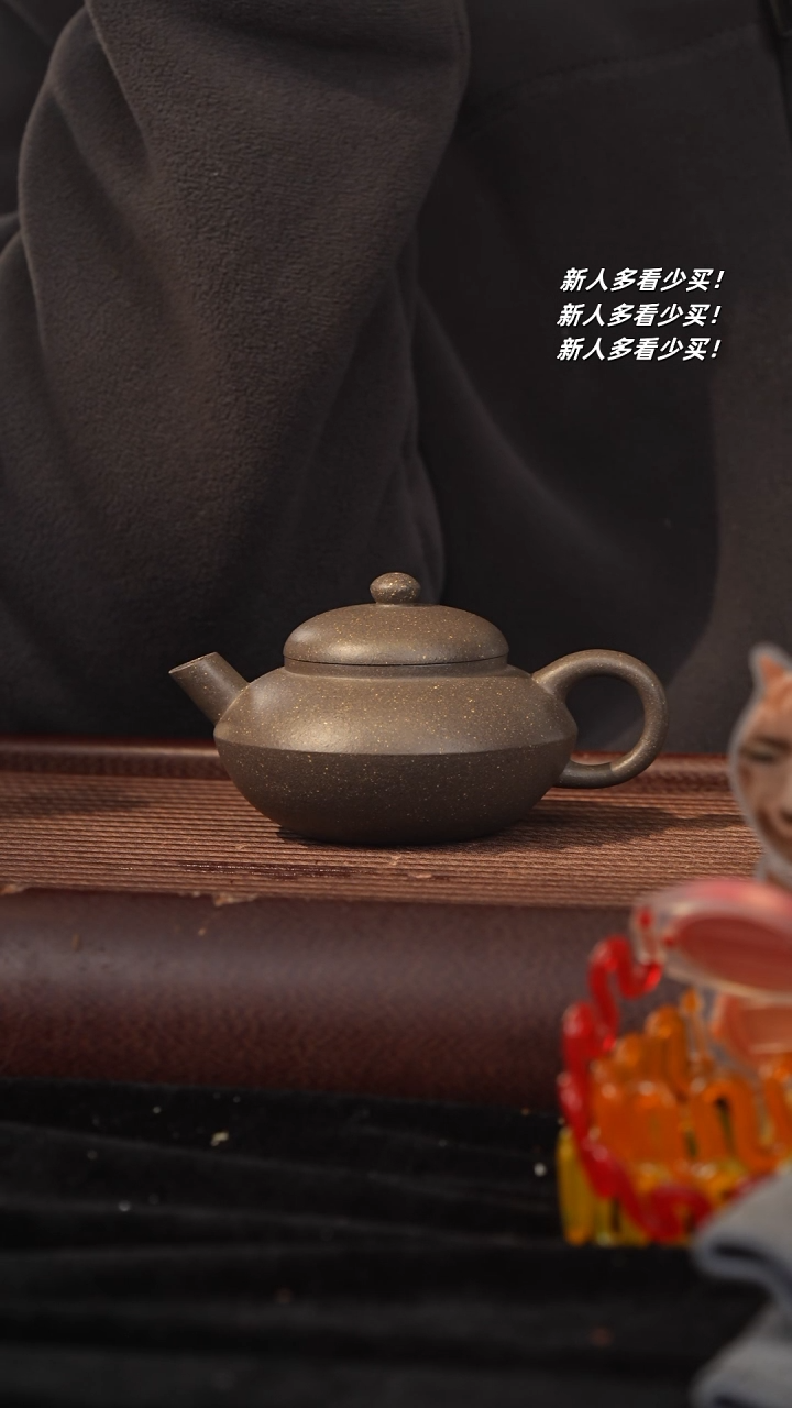 【闪购商品】紫砂茶壶紫砂壶紫砂壶紫砂壶