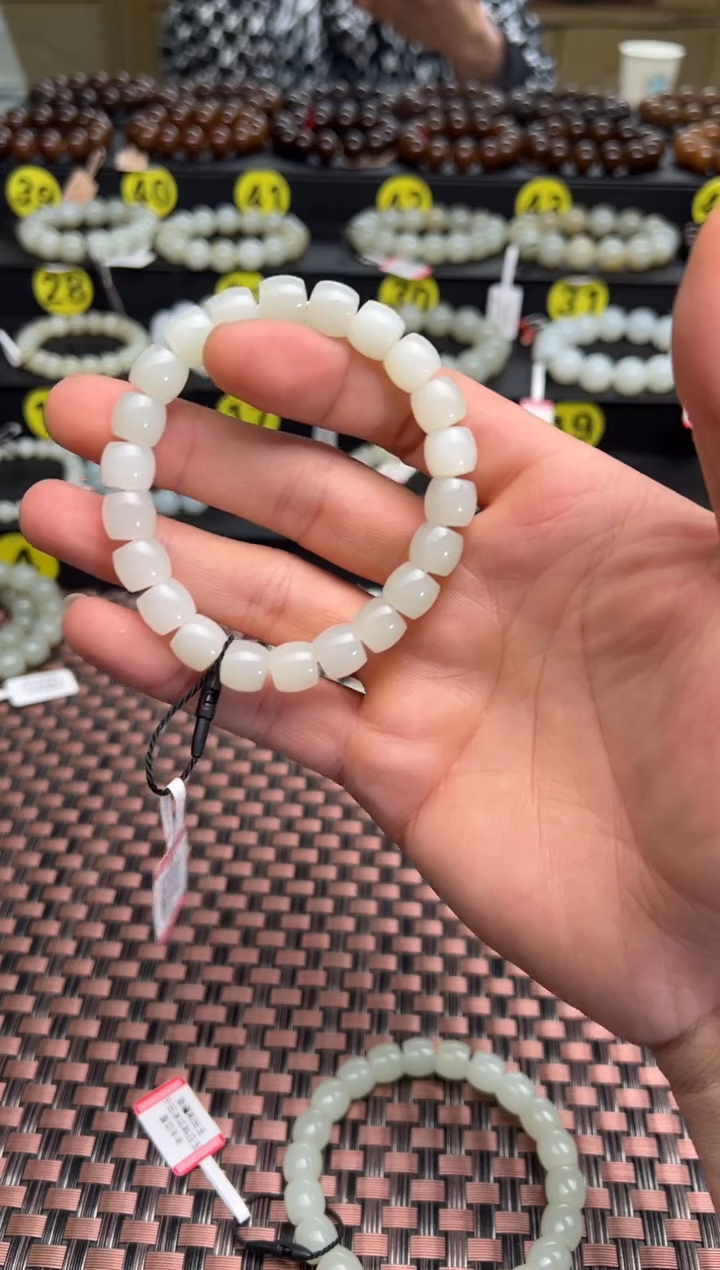 【闪购商品】和田玉手串未镶嵌于田冰坑料直切手串卡9*10