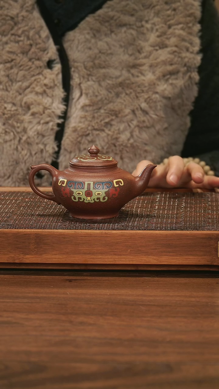 【闪购商品】紫砂茶壶 笑樱壶 珐琅彩工艺 容量150cc