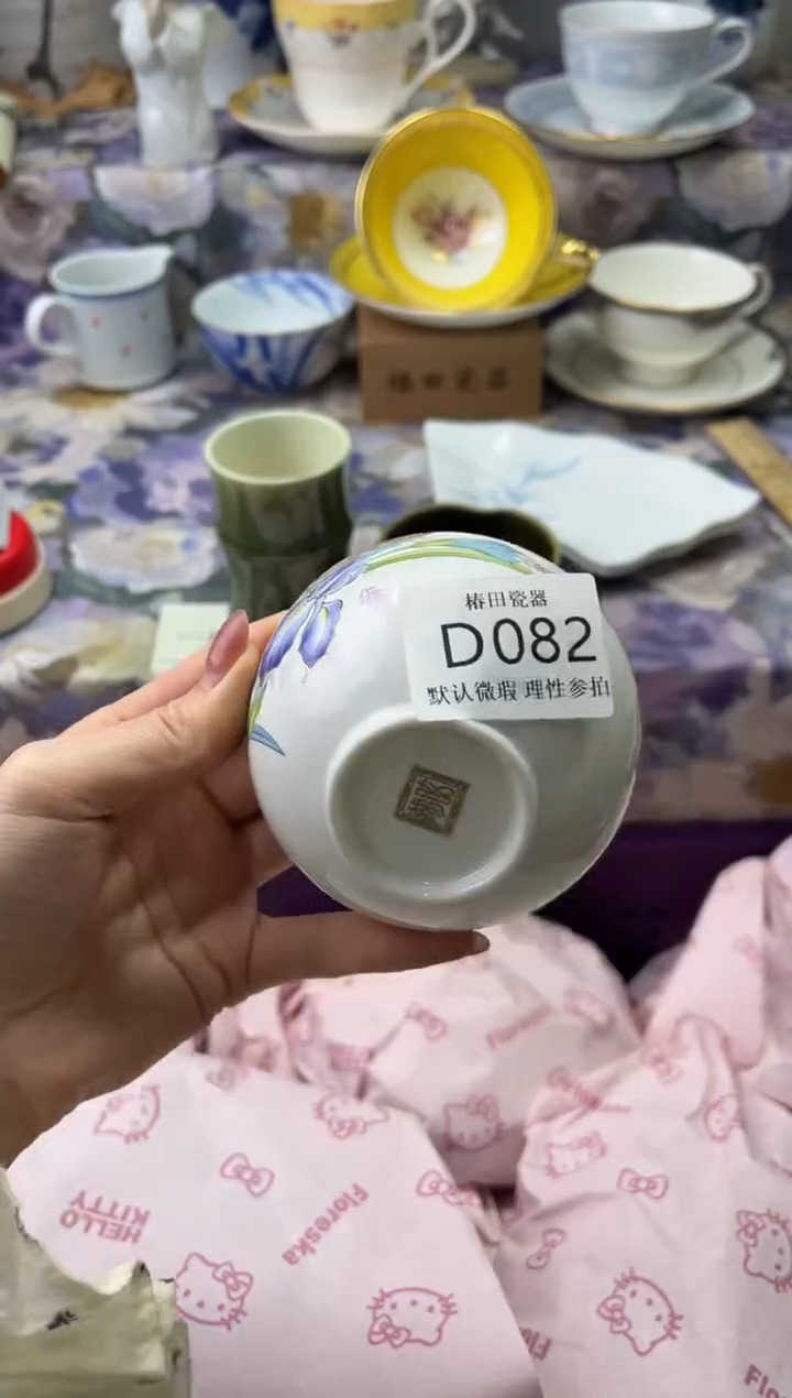 瓷片L***m瓷片瓷片          D 082