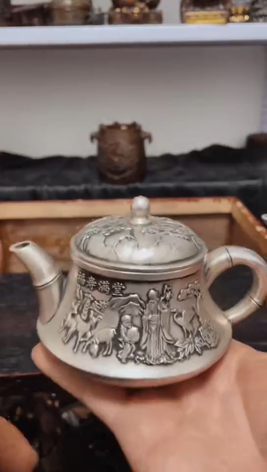 【闪购商品】0119李哥专属推荐链接