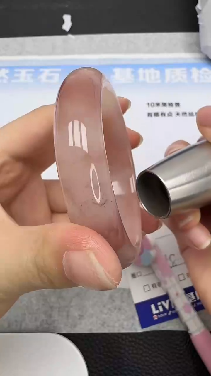 未镶嵌手镯石英质玉508
