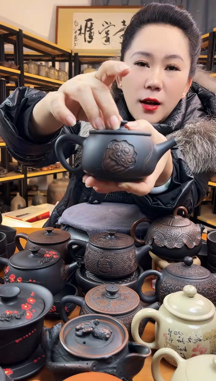 【闪购商品】壶无礼盒网孔 莲蓬 大口汉瓦