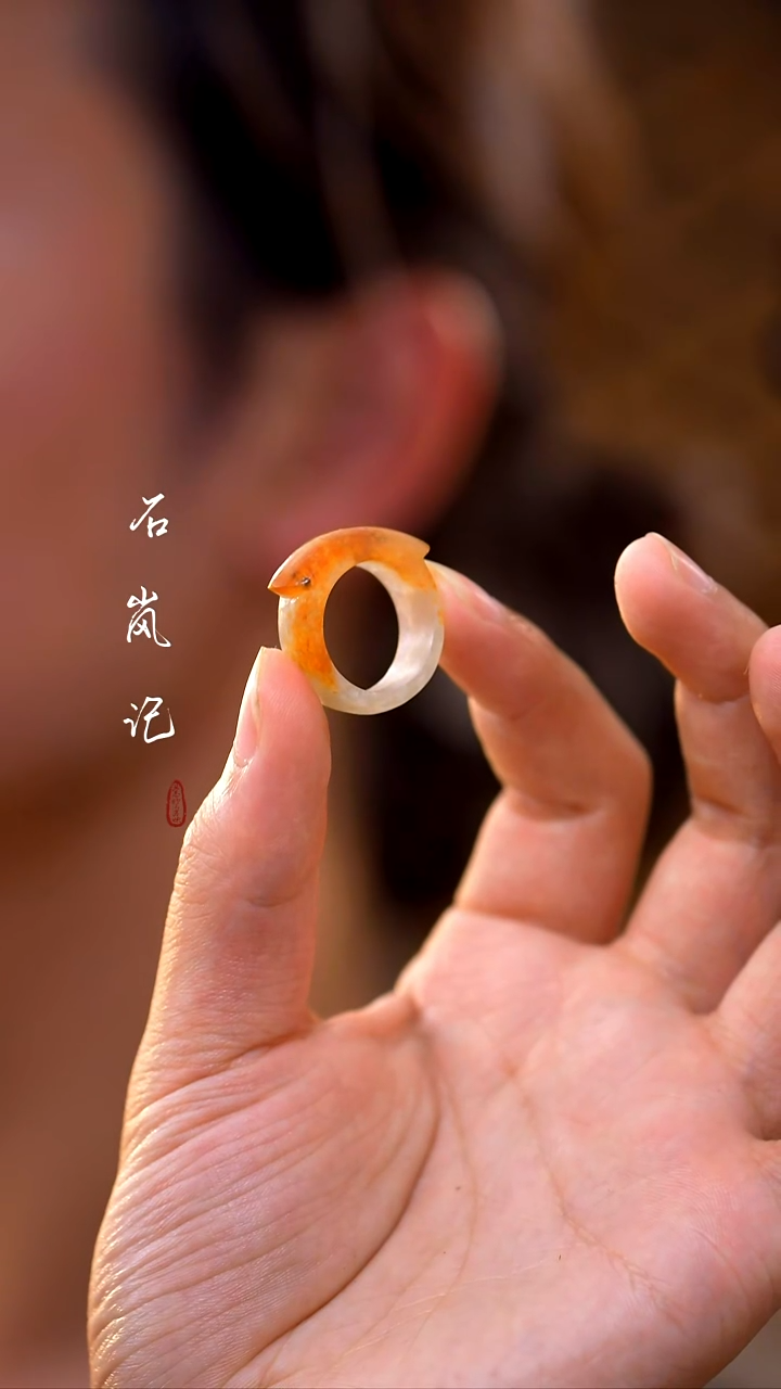 未镶嵌戒指翡翠红翡老马鞍戒