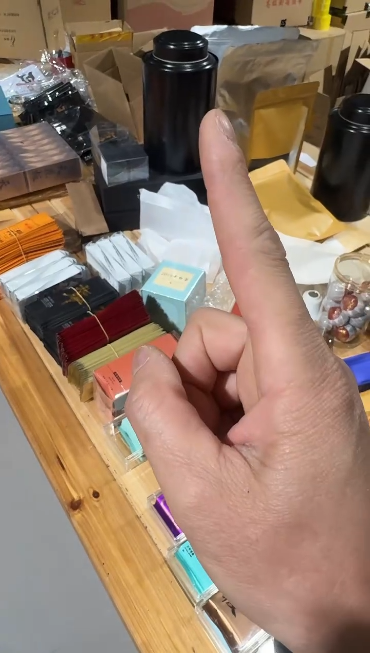 19老白半斤一箱·