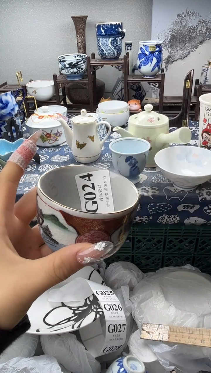 瓷片幸**康  G024