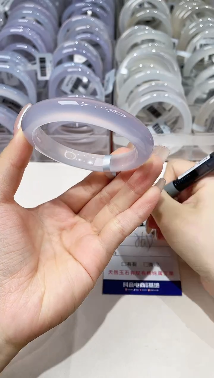 玛瑙/玉髓手镯未镶嵌512